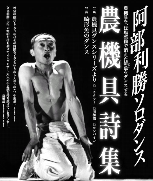 ���������_���X�\���@�N���b�N���Ă����肭������